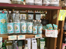赤霧島