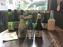 赤霧島