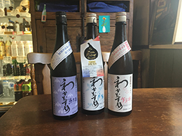 赤霧島