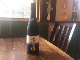 赤霧島