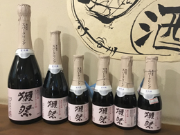 赤霧島