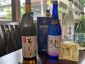 赤霧島