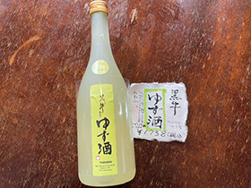 赤霧島