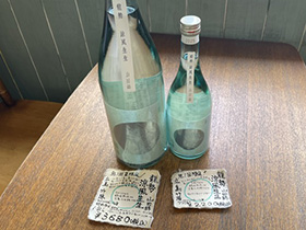 赤霧島
