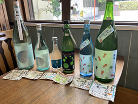 赤霧島