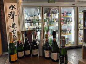 赤霧島