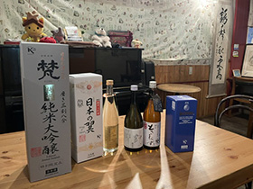 赤霧島