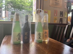 赤霧島