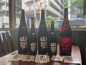 赤霧島