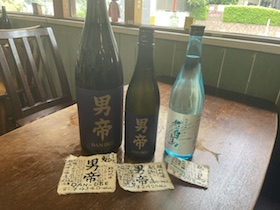 赤霧島