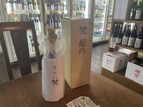 赤霧島