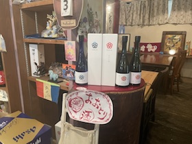 赤霧島