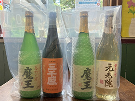 赤霧島